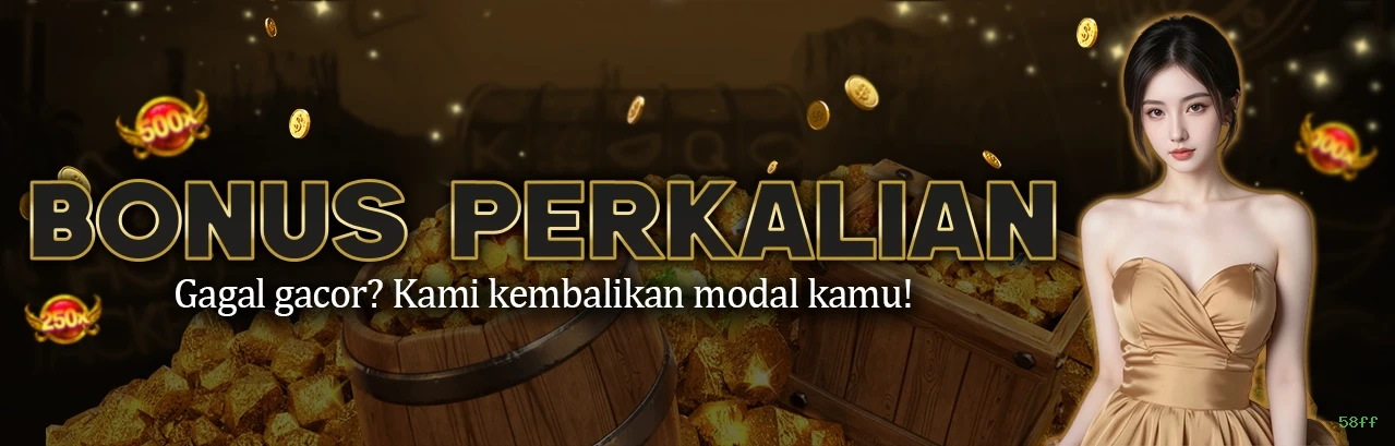 App 58ff Android download